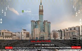 Al Marwa Rayhaan by Rotana - Makkah